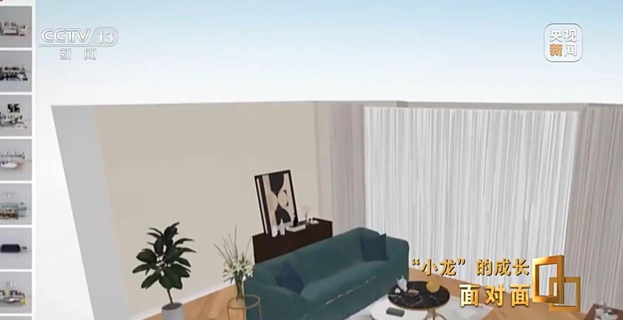 对话“小龙” 看中国科创人如何用硬核科技改变未来教育