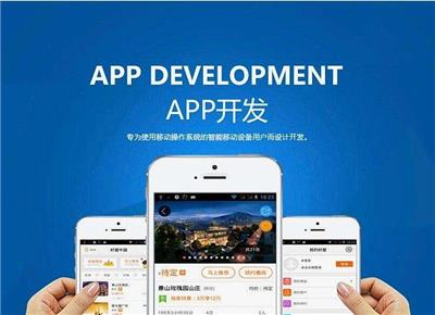教育app开发公司相关产品推荐