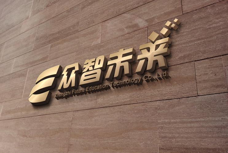赋能未来 技术、教育与软件的交汇之路